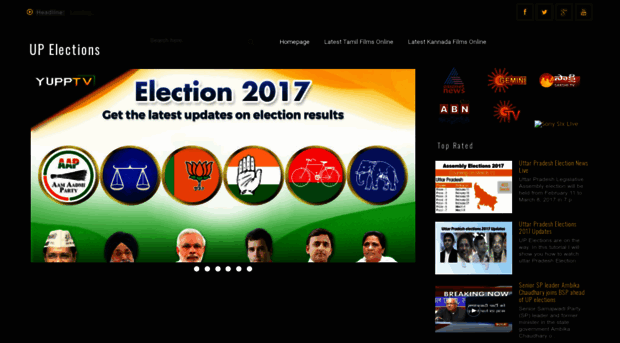 upelectionsnews.blogspot.in