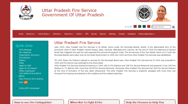 upfireservice.gov.in