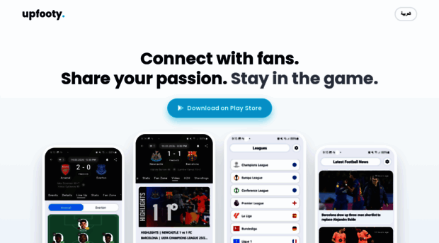 upfooty.com