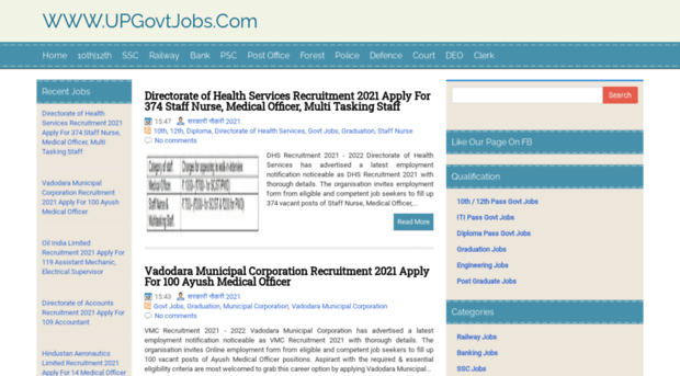 upgovtjobs.com