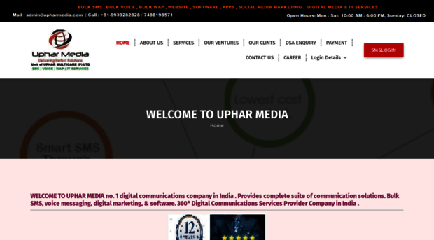 upharmedia.com