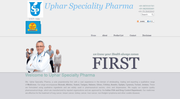 upharspecialitypharma.in