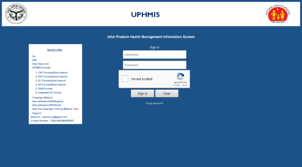 uphmis.in