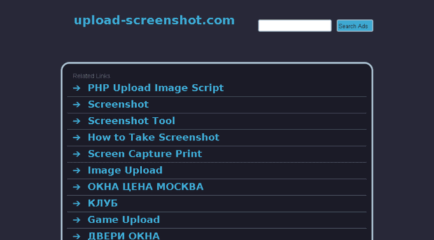 upload-screenshot.com