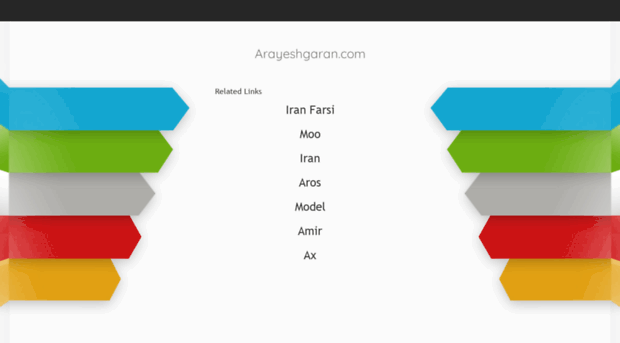 uploadcenter.arayeshgaran.com