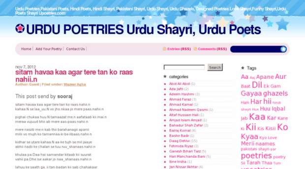 upoetries.com