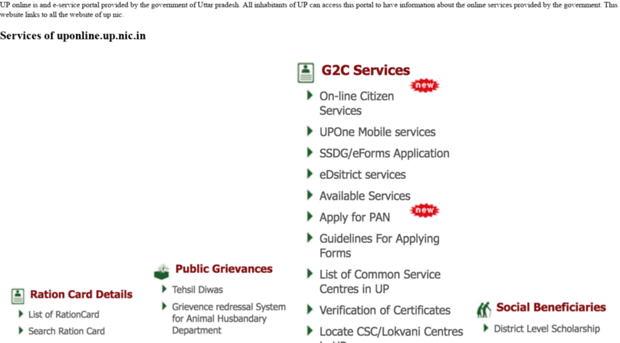 uponline.up-nic.in