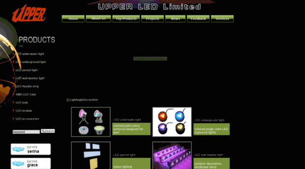 upper-led.com