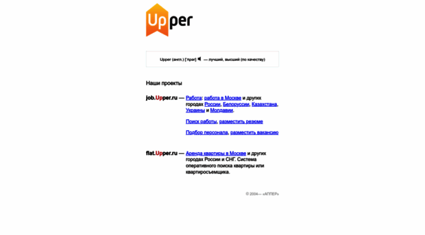 upper.ru