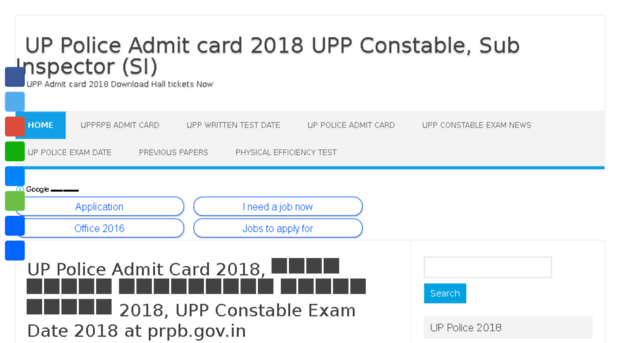 uppoliceadmitcard.in