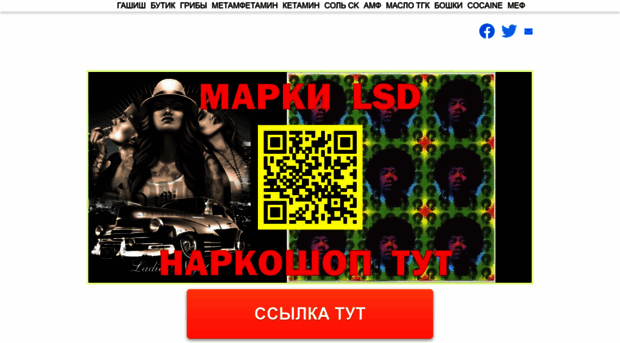upravdom76.ru