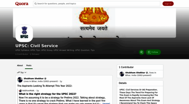 upsccivilservice.quora.com