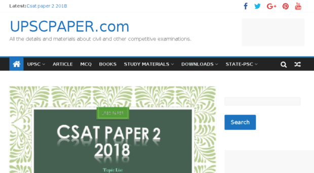 upscpaper.com