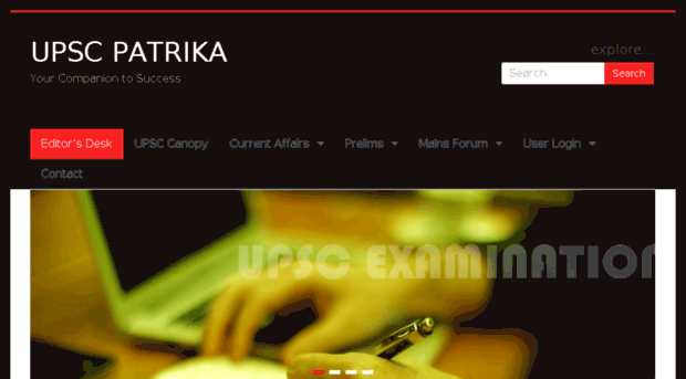 upscpatrika.com