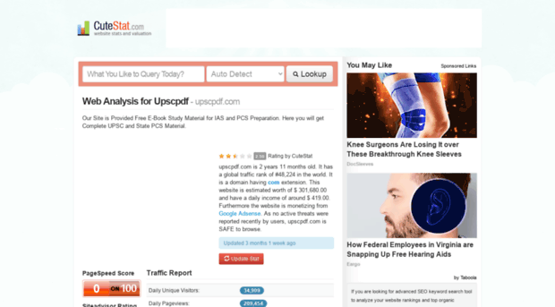 upscpdf.com.cutestat.com