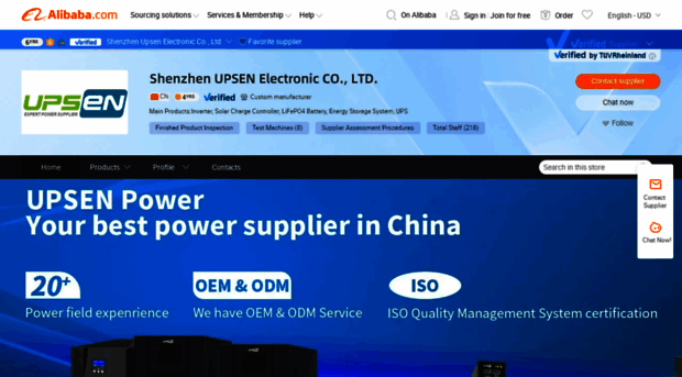 upsenpower.en.alibaba.com