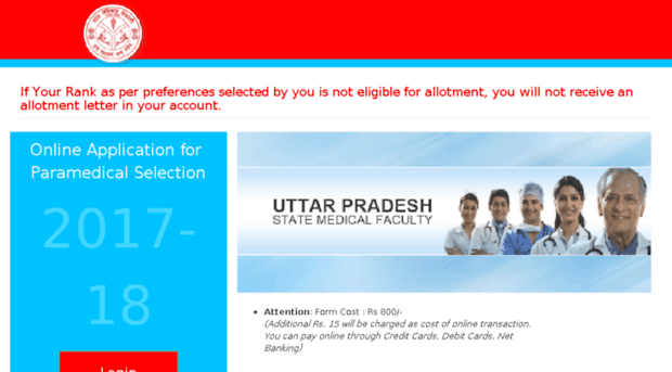 upsmfac.cname7.formsdotstar.com