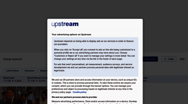 upstreamonline.com