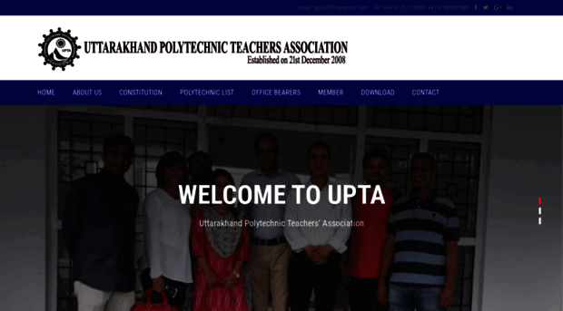 upta.org.in