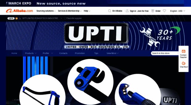 upti.en.alibaba.com