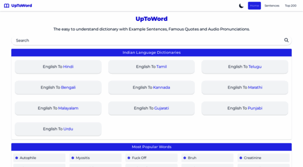 uptoword.com