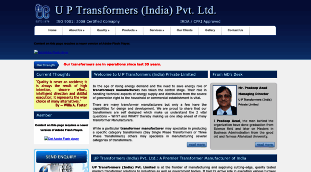 uptransformersindia.com