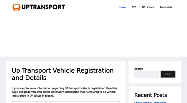 uptransport.co.in