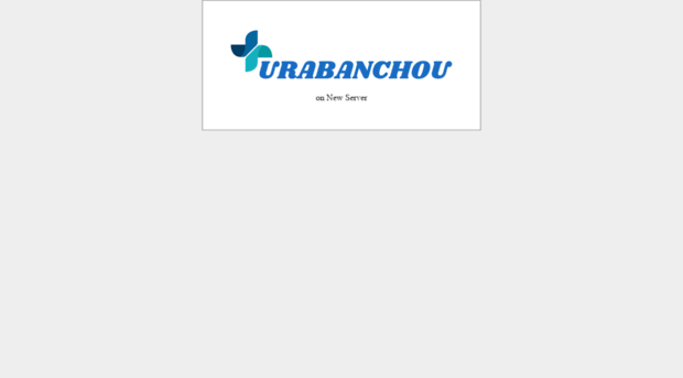 urabanchou.com