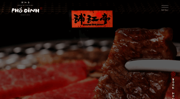 uraetei-yakiniku.com.vn