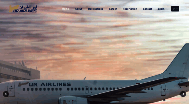 urairlines.com