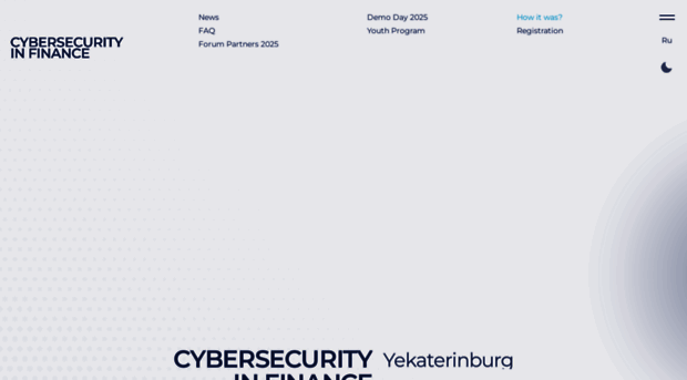 uralcyberfin.ru