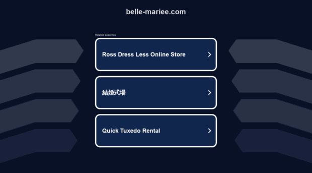 urawa.belle-mariee.com