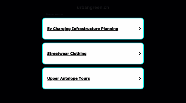 urbangreen.cn