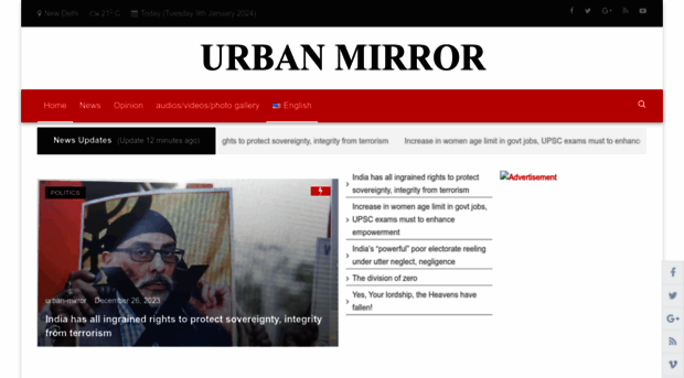 urbanmirror.in