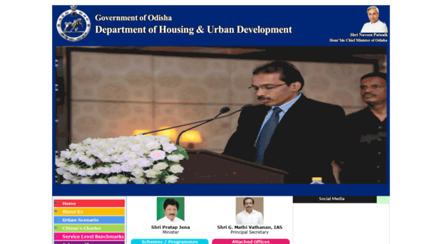 urbanodisha.gov.in