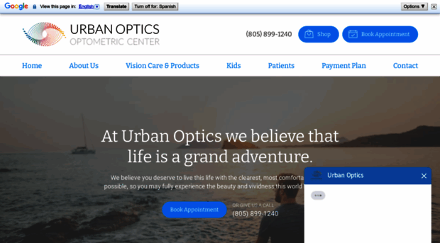 urbanopticseye.com