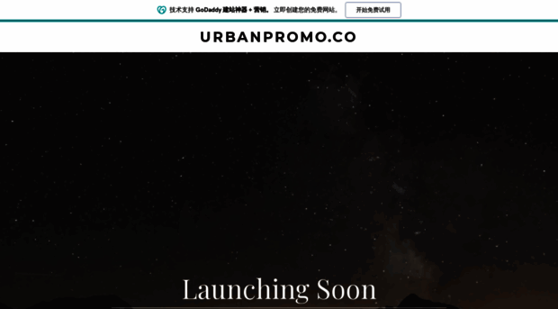 urbanpromo.co