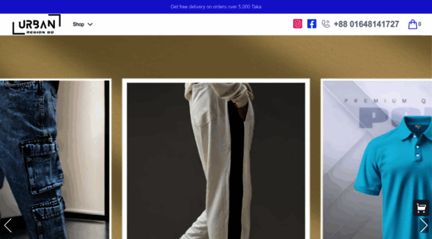 urbanregionbd.com