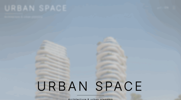 urbanspace.ge