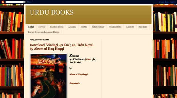 urdu-book4u.blogspot.com