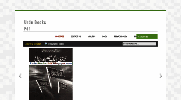 urdu-books-pdf.blogspot.com