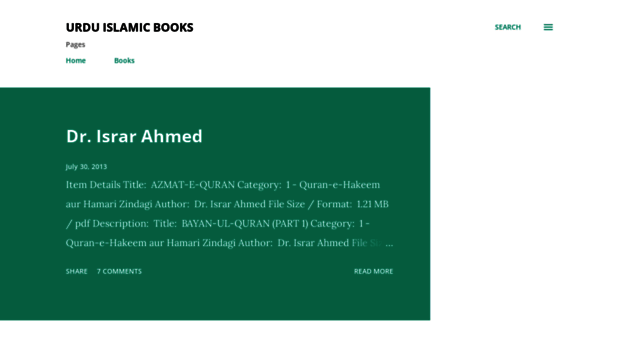 urdu-islamicbooks.blogspot.kr