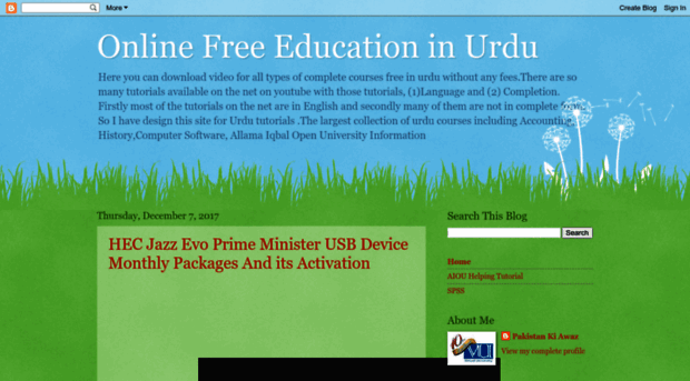 urdu-online-education.blogspot.com