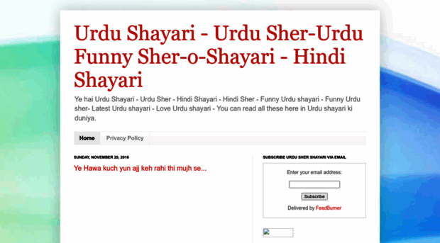 urdu-sher-o-shayari.blogspot.com