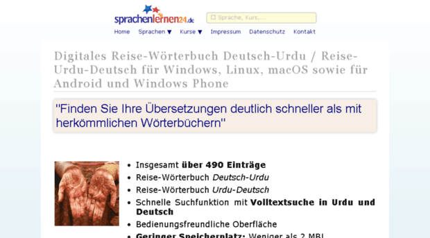 urdu-woerterbuch.online-media-world24.de