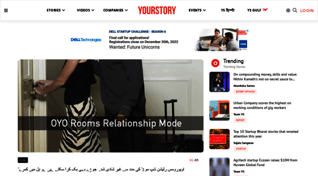 urdu.yourstory.com