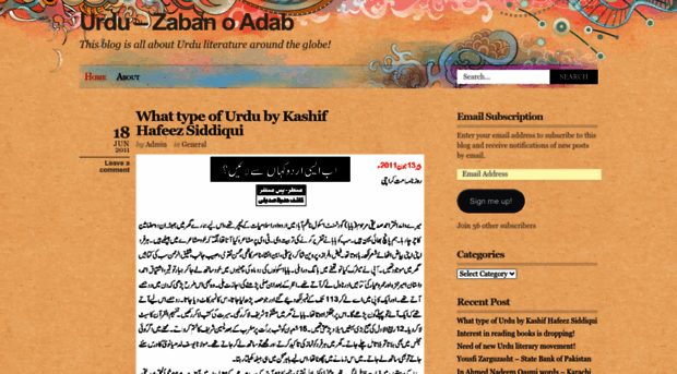 urdu1.wordpress.com