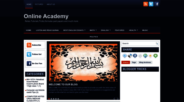 urduacademy.blogspot.com