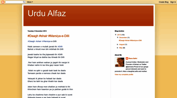 urdualfaz.blogspot.com