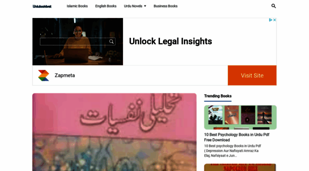 urdubookbest.blogspot.com